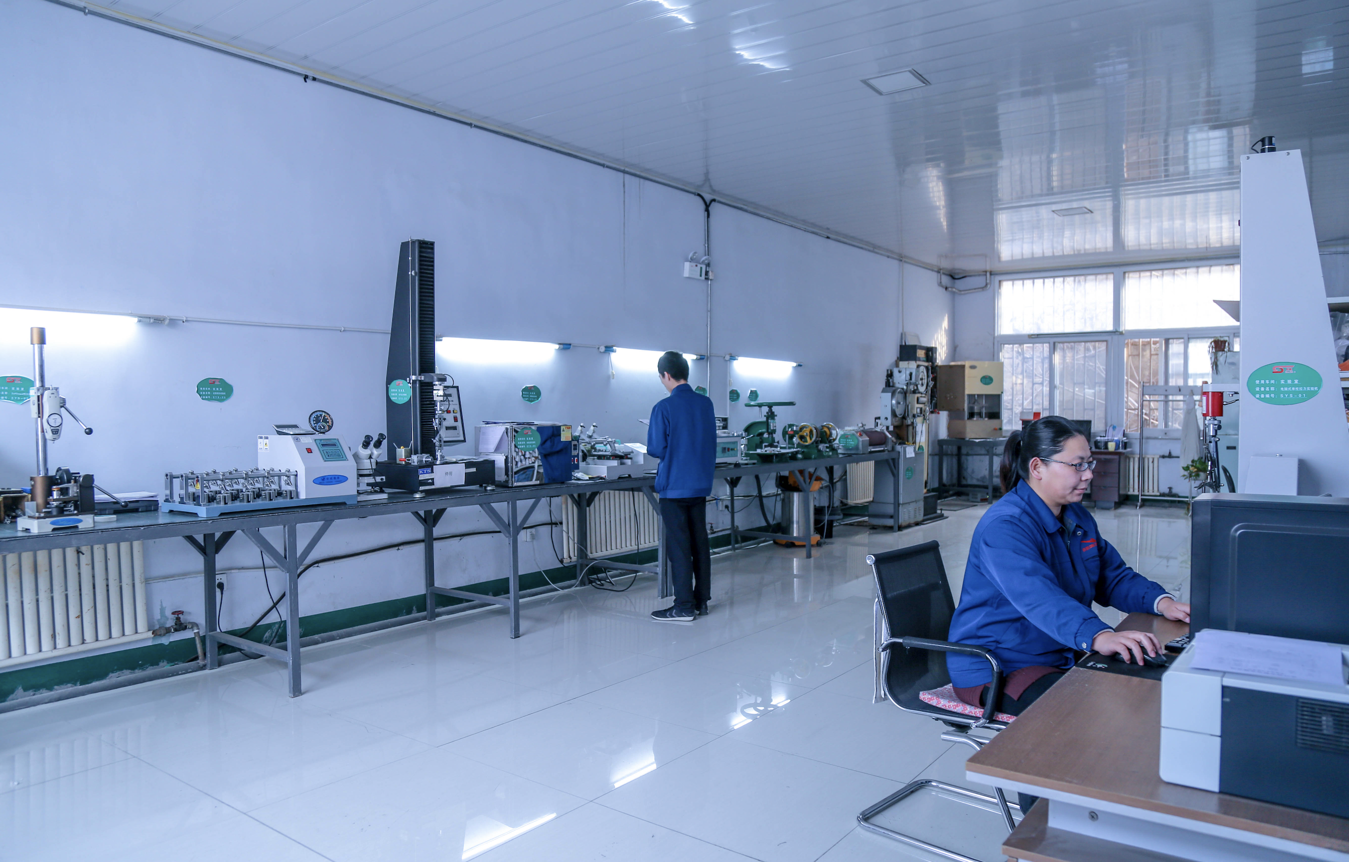 Laboratory Overview